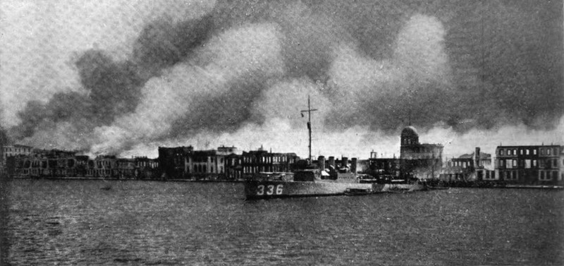 izmir-2 BÜYÜK İZMİR YANGINI ( Great Fire of Smyrna )