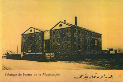 suyapi14-2 Un Fabrikası binaları