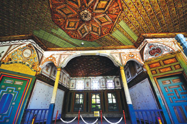 akraa-kona-40-2 Ödemiş