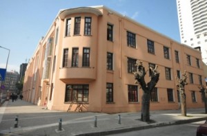 Ahmet-PiriC59Ftina-Kent-ArC59Fivi-MC3BCzesi-300x198-2 Ahmet Piriştina Kent Arşivi Müzesi