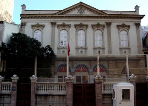 C4B0zmir-Beth-C4B0srael-Sinagogu-300x216-2 İzmir Beth İsrael Sinagogu